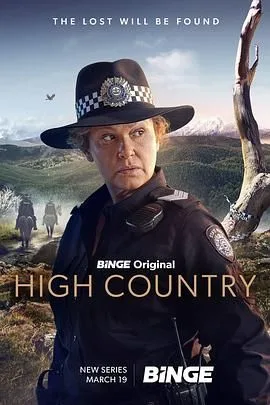 高地迷踪 High Country