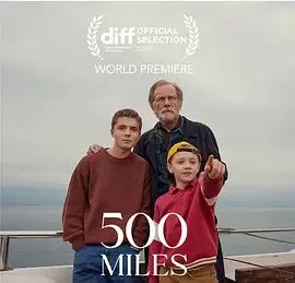 500英里