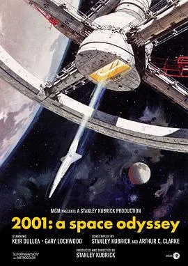 2001太空漫游 国语版