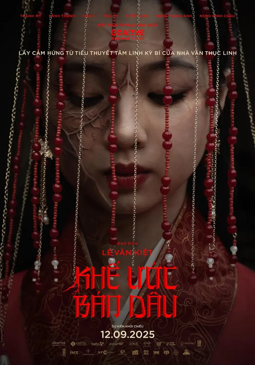 契约新娘